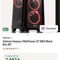 Игровой ПК, в Омске