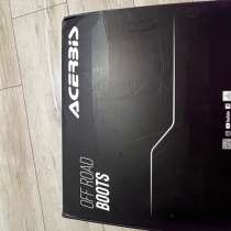 Мотоботы Acerbis x-team, в Новочеркасске