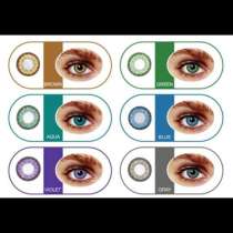 Линзы цветные, в Пятигорске