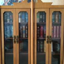 Мини-книги, миниатюрные издания, в Москве