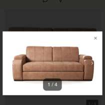 Диван-кровать БРУНО, Д3, в Москве