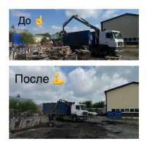 Вывоз мусора. Аренда контейнера, в Челябинске