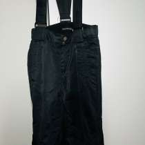 Зимние дутики (унисекс), в Краснодаре