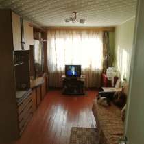 Продам 3 комнатную квартиру, в Димитровграде