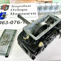 Коробка Отбора Мощности N 221/10 B-IT (6091 005 020), в Челябинске