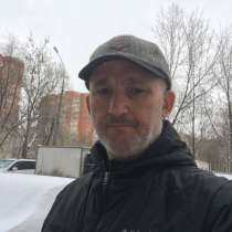 Николай, 46 лет, хочет познакомиться – Николай Россия, в Москве