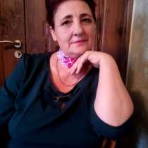 Елена, 61 год, хочет познакомиться, в г.Тирасполь