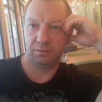 Георгий, 44 года, хочет пообщаться, в Петропавловск-Камчатском