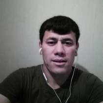 Вася, 34 года, хочет пообщаться, в Москве