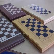 Шахматы шашки нарды три в одном, в Симферополе