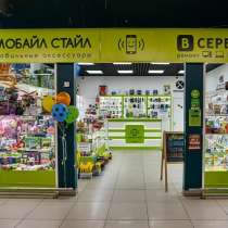 Помещение под ремонт мобильных телефонов, в Жуковском