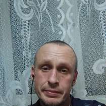 РОМАН, 39 лет, хочет пообщаться, в Красноярске