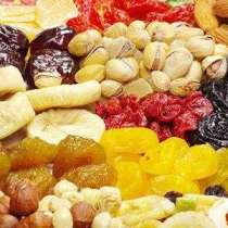 Сухофрукты и орехи, в Москве