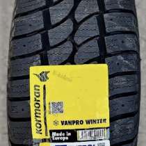 Kormoran VanPro Winter 185/75 R16C 104R, в Москве