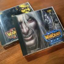 Warcraft 3: Reign of Chaos / The Frozen Throne, в Москве