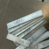 Ножи Р6М5 и Р18 в г. Москве и Московской области, в Москве