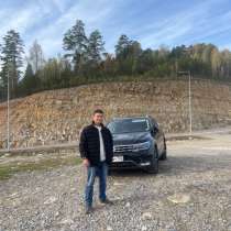 Ищу работу, в Екатеринбурге