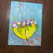 Картина, в Астрахани