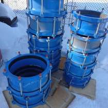 Покупаю любые задвижки и вентили и р, новые и б/у Сотояние, в Москве