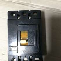 Автоматы 3 фазные, в Серпухове