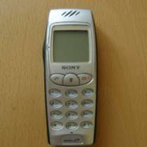 сотовый телефон Sony J7, в Челябинске