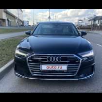 Авто, в Москве