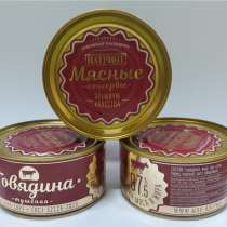 Консервы мясные говяжьи, в Москве