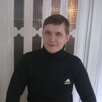 Александр, 33 года, хочет познакомиться – Александр, 33 года, хочет пообщаться, в г.Петропавловск