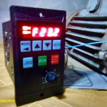 Частотный преобразователь 750 Вт, в Таганроге
