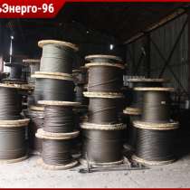 Канат стальной ГОСТ купить недорого, в Екатеринбурге
