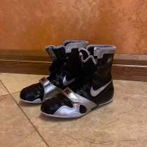 NIKE BOXING SHOES HYPERKO, в Тюмени