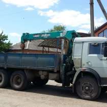 Камаз Воровайка манипулятор недорого, в Красноярске