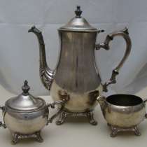 I.S.Co винтажный посеребренный кофейный набор (W868), в Москве