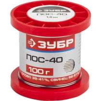 Припой ЗУБР 55451-050-08, в г.Тирасполь