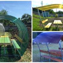 Беседка разборная. Бесплатная доставка на любой ваш адрес, в Малоярославце