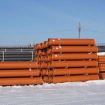 Канализационные трубы, в Краснодаре