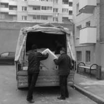 Вывоз строительного мусора Газелью, в Санкт-Петербурге