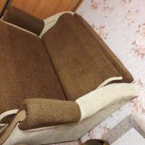 Продам мини-диван в отличном состоянии, в Куйбышеве