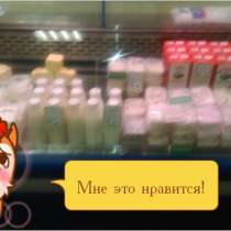 Холодильная витрина, в Санкт-Петербурге