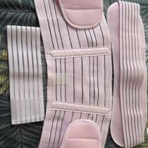 Бандаж, в Уфе