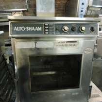 торговое оборудование Печь alto shaam, в Екатеринбурге
