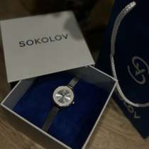 Часы женские, в Кирово-Чепецке