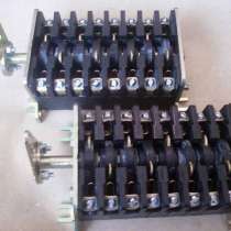 KCA-2 контакт 2-х секционный, в Чебоксарах