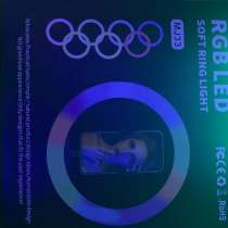 Кольцевая Лампа светодиодная, в Санкт-Петербурге