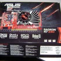 видеокарту ASUS RadeonR7 240PCI-E2Gb, в Красноярске