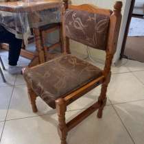 Сделай на заказ, в Ессентуках