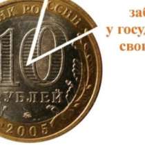 3ндфл, налоговый вычет, налоговая декларация, в Санкт-Петербурге