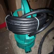 Куплю Насосы ВИЛО WILO все модели от 1 шт Дорого Жду ваших, в Москве