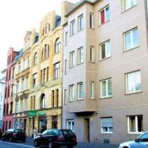 Уникальное инвестиционное предложение с высокой доходностью, в Санкт-Петербурге