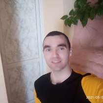 Евгений, 23 года, хочет пообщаться – Хочу познакомится с приятной девушкой, в г.Кишинёв